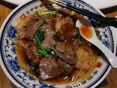 -直隶安家牛肉罩饼(建华店)
