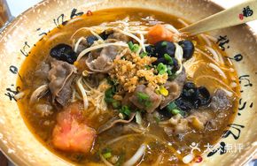 Special Sour Beef Noodle Soup