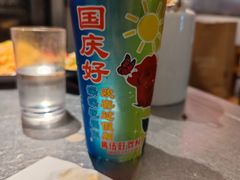 -馬伍旺川菜(金象城店)