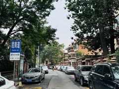 -天津五大道文化旅游区