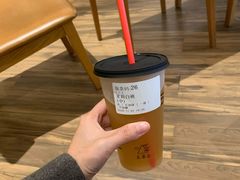 -去茶山