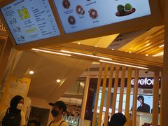 -Inside Scoop Suria KLCC