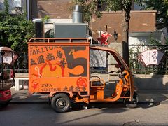 -天津五大道文化旅游区