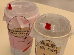 -奈雪的茶(中海环宇荟店)