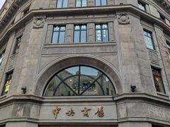 -南京路步行街