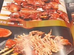 -听涛雅苑百味饺子老家菜馆