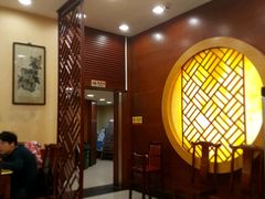 -王興記(中山路店)