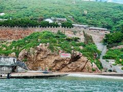 -海驴岛(荣成市)