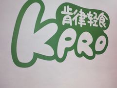 -龙湖重庆时代天街