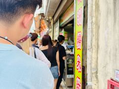 -澳门长洲糯米糍(柯打苏沙街店)