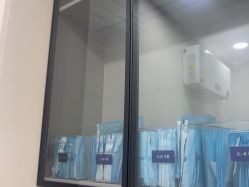 点击看大图 -重庆军科整形美容医院