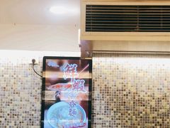 -永盈茶餐厅(中山四路店)