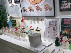 -曲奇童话(尖沙咀店)