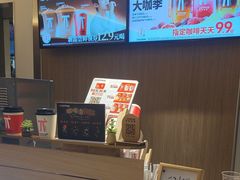-肯悦咖啡(红山6979店)