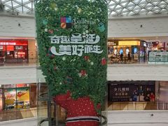 -大连凯丹广场