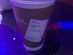 -Peet's Coffee皮爷咖啡(大学路店)