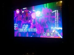 -牧歌KTV(观前店)