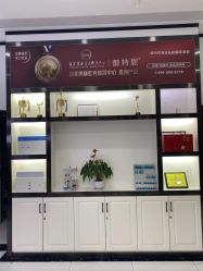 -蕾特恩专业祛痘·皮肤管理