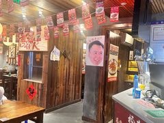 -杨老头鲜货烧烤(太古里店)