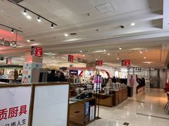 -茂业铁西奥莱店