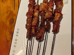 -青海名吃尕张娃非遗烤肉(海湖总店)