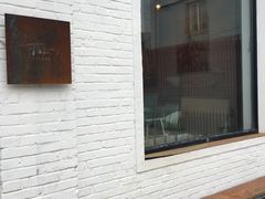 -Tian品