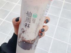 仙芋奥利奥雪冰-仙雨林·奶茶鲜果茶(书院巷店)