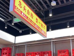 -堂堂小伙夫·辽宁小吃大排档(京西大悦城店)