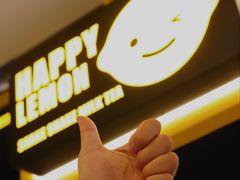 -快乐柠檬happylemon(日月光店)