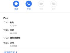 -维尔纳斯·生日蛋糕·动物奶油冰淇淋蛋糕(雨花店)