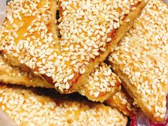 -祥禾饽饽铺·中式糕点(天津河东美福园店)