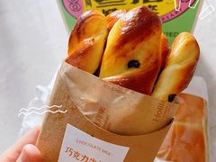 -好利来(川大店)