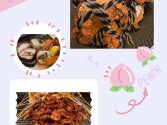 -新发展亚太JW万豪酒店·福苑咖啡厅