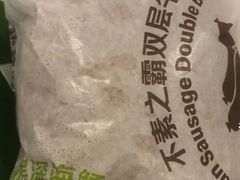 -麦当劳(世纪汇广场店)