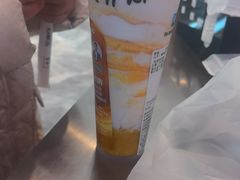 -Blueglass酸奶(财富购物中心店)