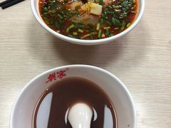 -樊家腊汁肉夹馍(曲江翠竹园店)