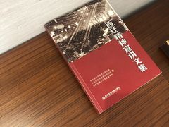 -西安交大南洋大酒店(交通大学青龙寺店)