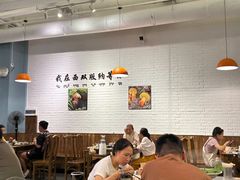 -菌乡缘·野生菌蒸汽鱼火锅(江边夜市店)