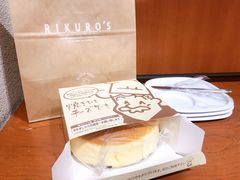 -瑞可爷爷的店(难波本店)