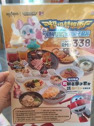 点击看大图 -奈尔宝·儿童乐园·亲子餐厅(星河湾店)