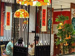 -禄运茶居·手工点心(猎德店)