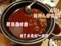 -江味龙虾馆·裸蓝龙虾(南山店)