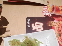 -大师兄·西北小馆(北站缤果空间店)