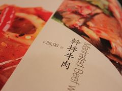 -自贡盐帮菜·玩辣餐厅(樱花园西街店)