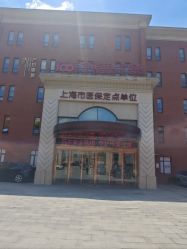 -上海百佳母婴护理中心
