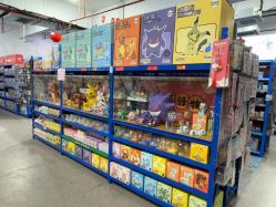 -逝水玩具折扣店