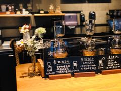 -星巴克臻选(杭州万象城店)