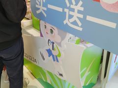 -奈雪的茶(华强北中航城店)