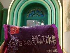 -老鼎丰(靖宇街总店)