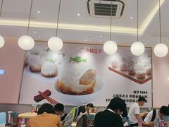 -小杨生煎(周浦万达店)